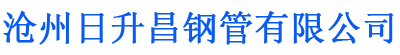 扬州螺旋地桩厂家